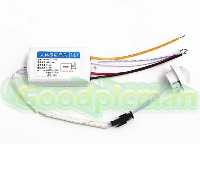 220V IR Infrared Body Motion Sensor Intelligent Lamp Motion Sensor Switch NEW