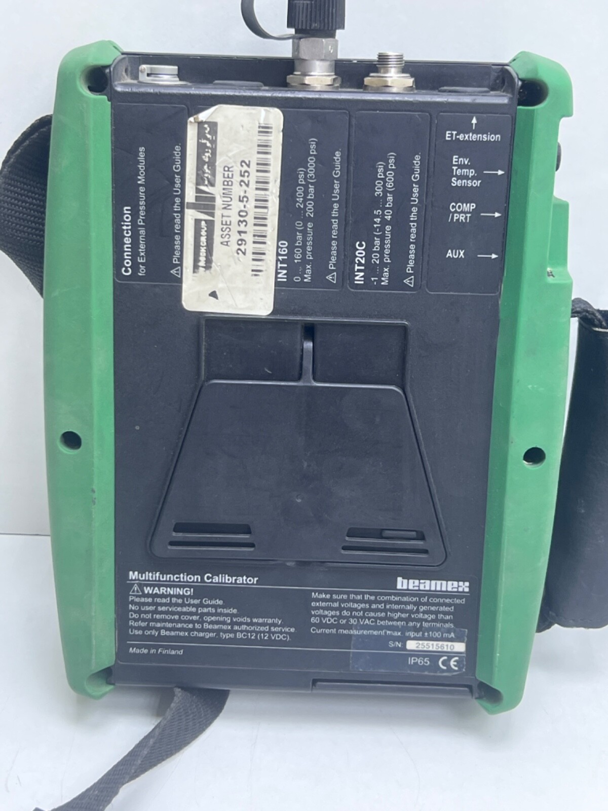 BEAMEX MC5 MULTIFUNCTION CALIBRATOR