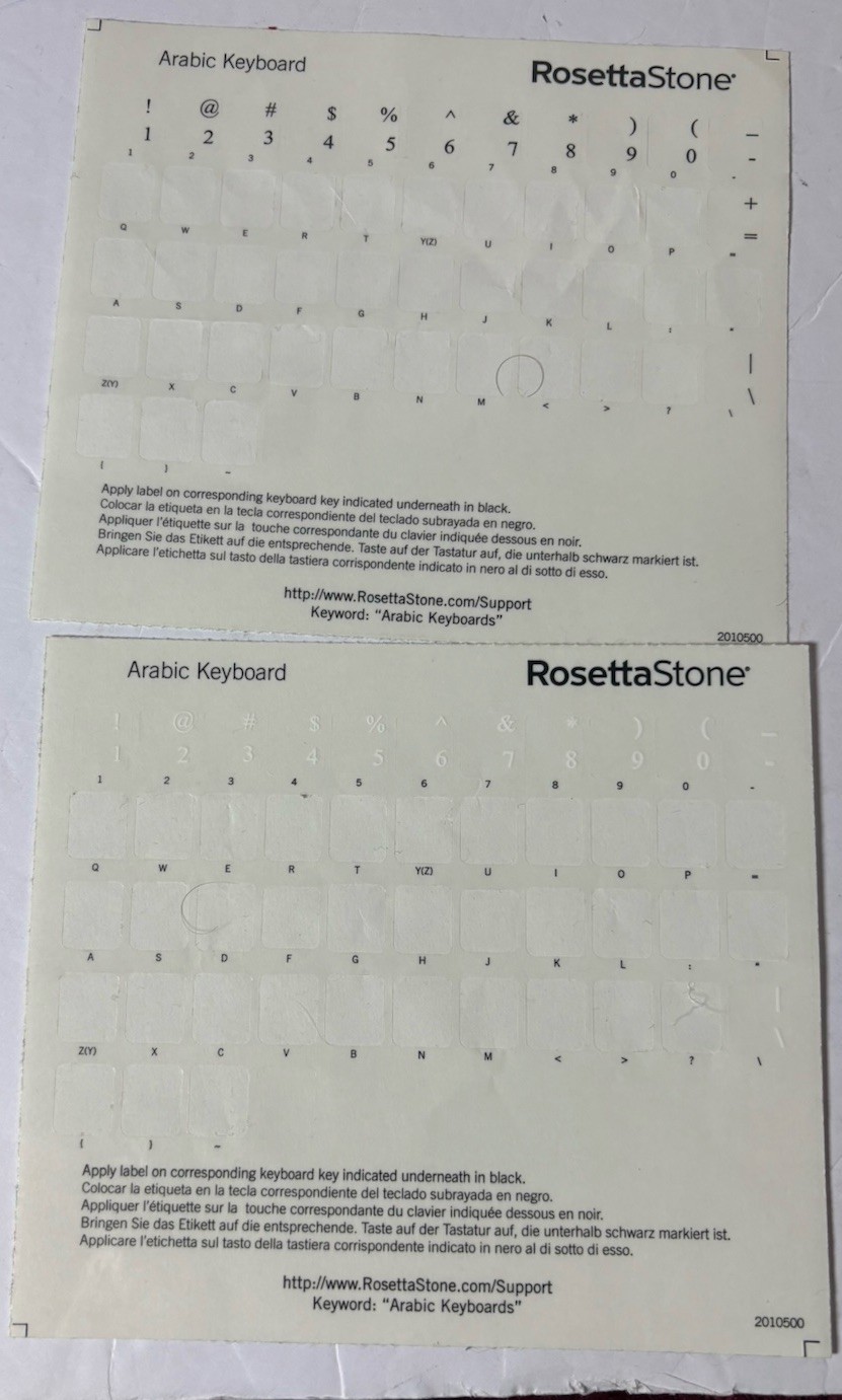 Rosetta Stone Arabic Levels 1-3 Version Interactive Software CDs w/ New Headset