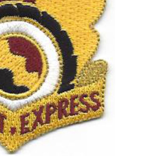 7th Transportation Battalion Patch