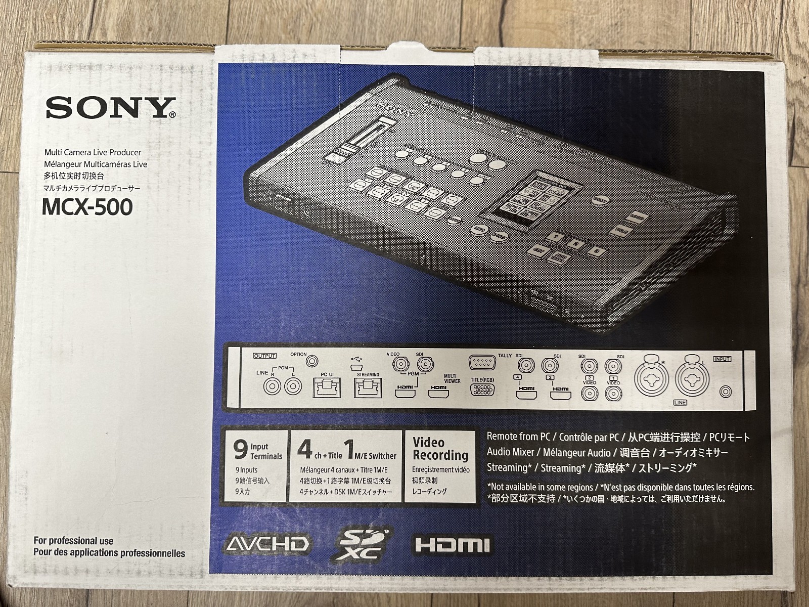 Sony MCX-500 4-Input Channel Global Production Switcher - NEW!