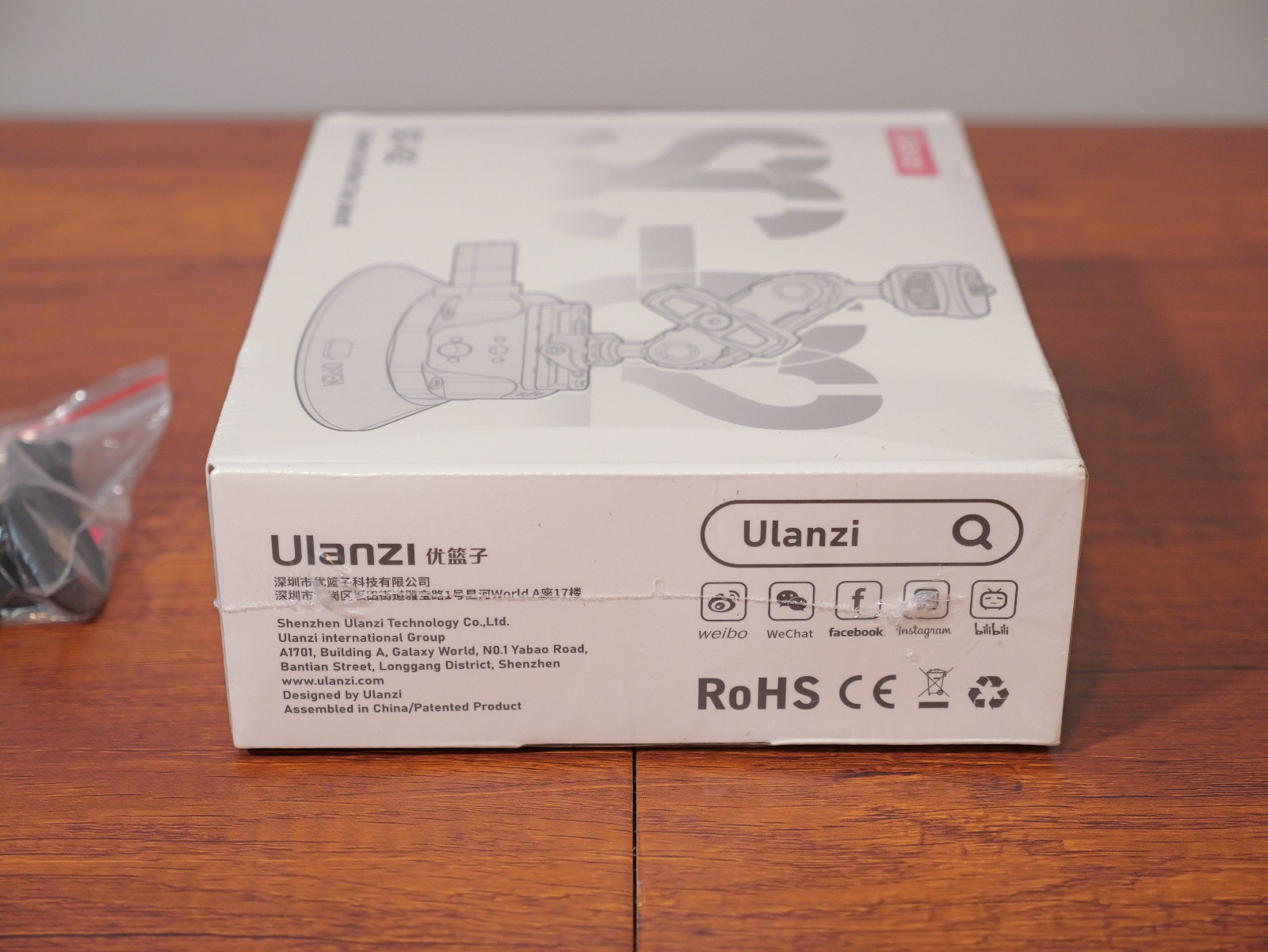 ULANZI SC-02 4.5" Suction Cup Camera Mount w/Magic Arm - New