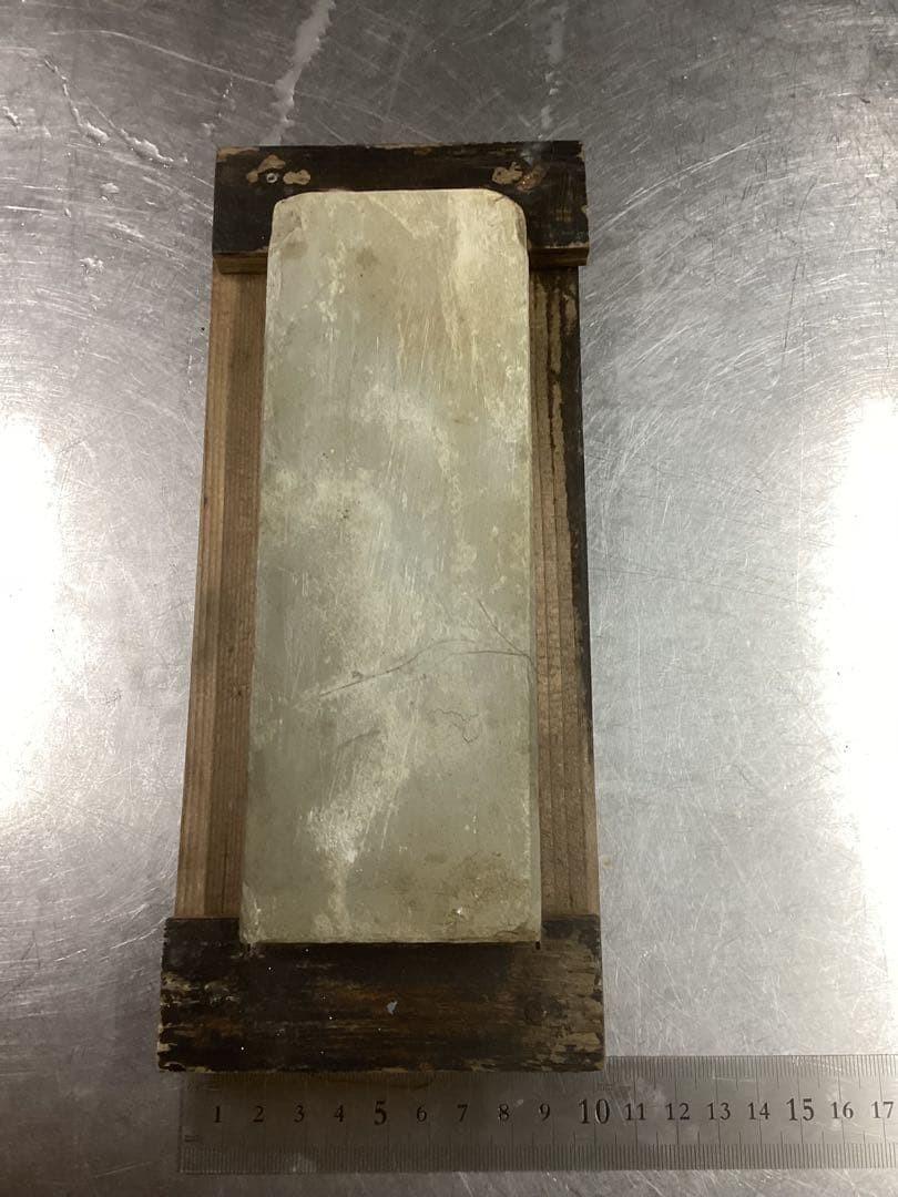 Hard Natural Finishing Whetstone Japanese Sharpening Stone