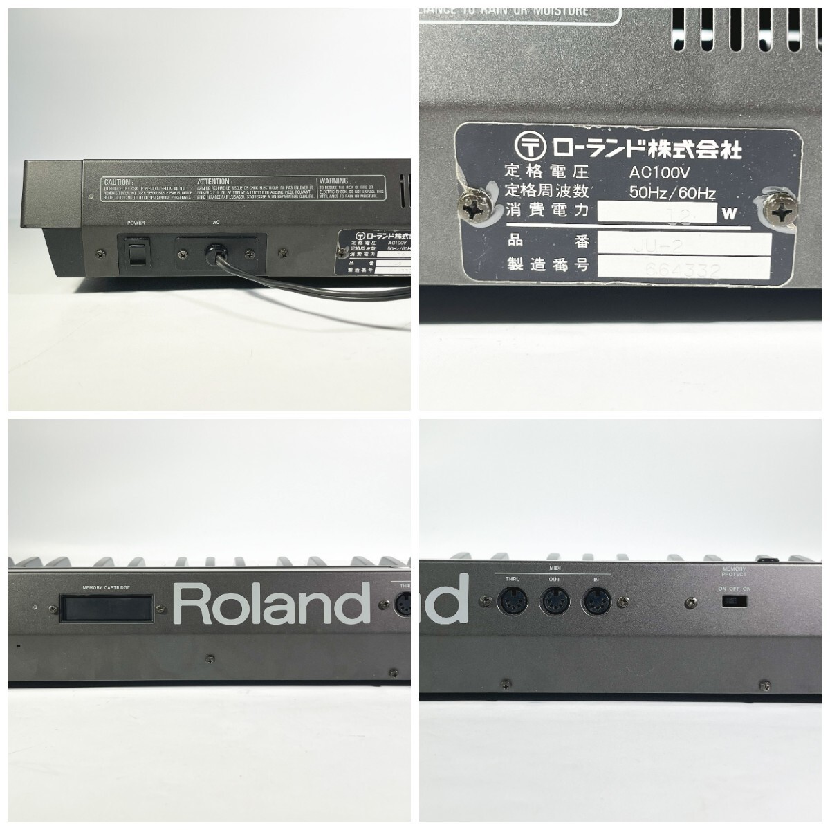 Roland α Alpha Juno 2 61 Key Polyphonic Synthesizer Mobile Keyboard