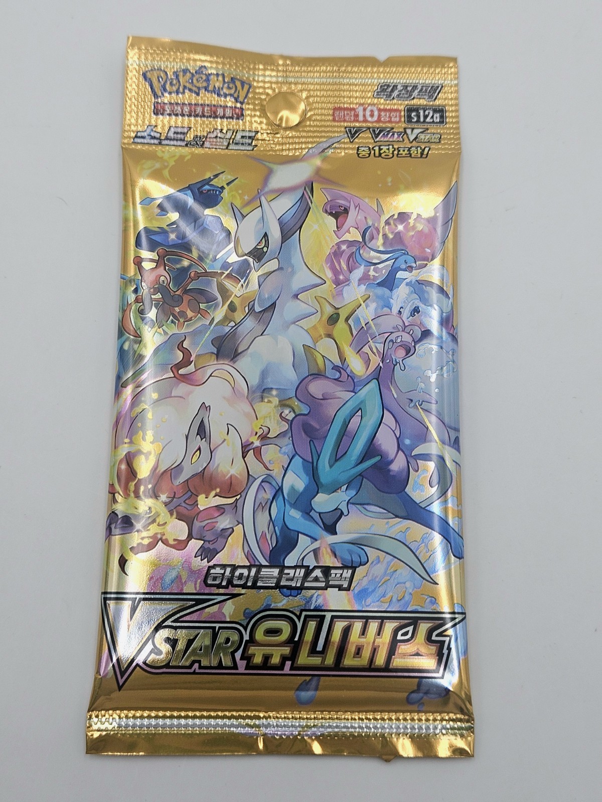 Pokemon Korean VSTAR Universe Booster Pack Crown Zenith Sealed