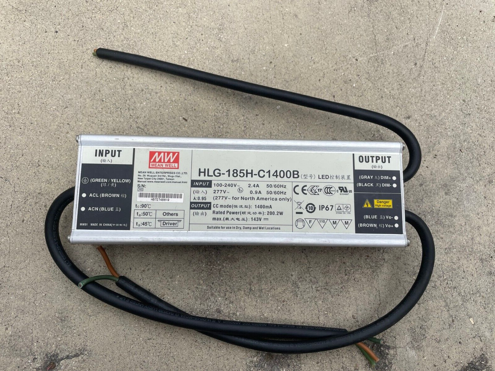 Mean Well HLG-185H-C1400B 200W Single Output LED Power Supply