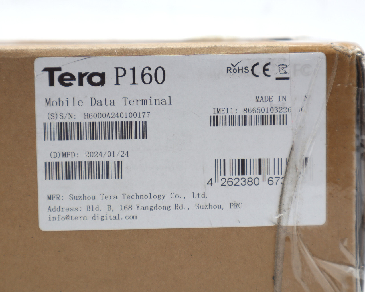 Tera P160 Android 10 Barcode Scanner