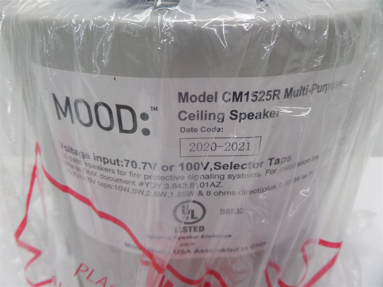Mood CM1525R Multi-Purpose Ceiling Speaker