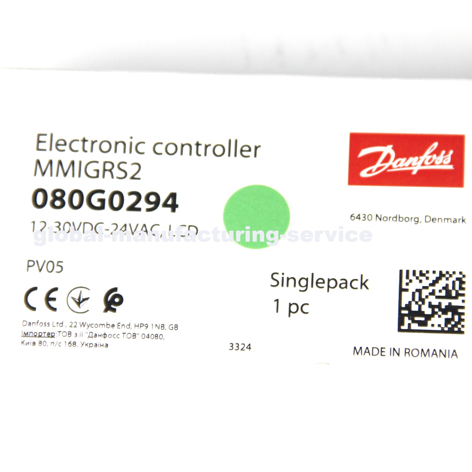 NEW Danfoss Display Control Panel MMIGRS2 080G0294