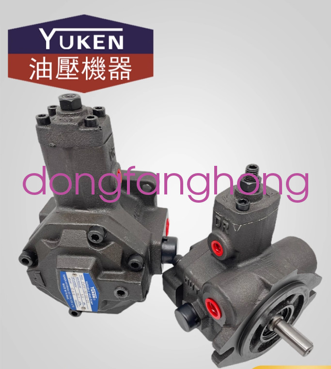 1pcs New YUKEN SVPF-30-20-20 Variable Vane Pump DHL or fedex or UPS