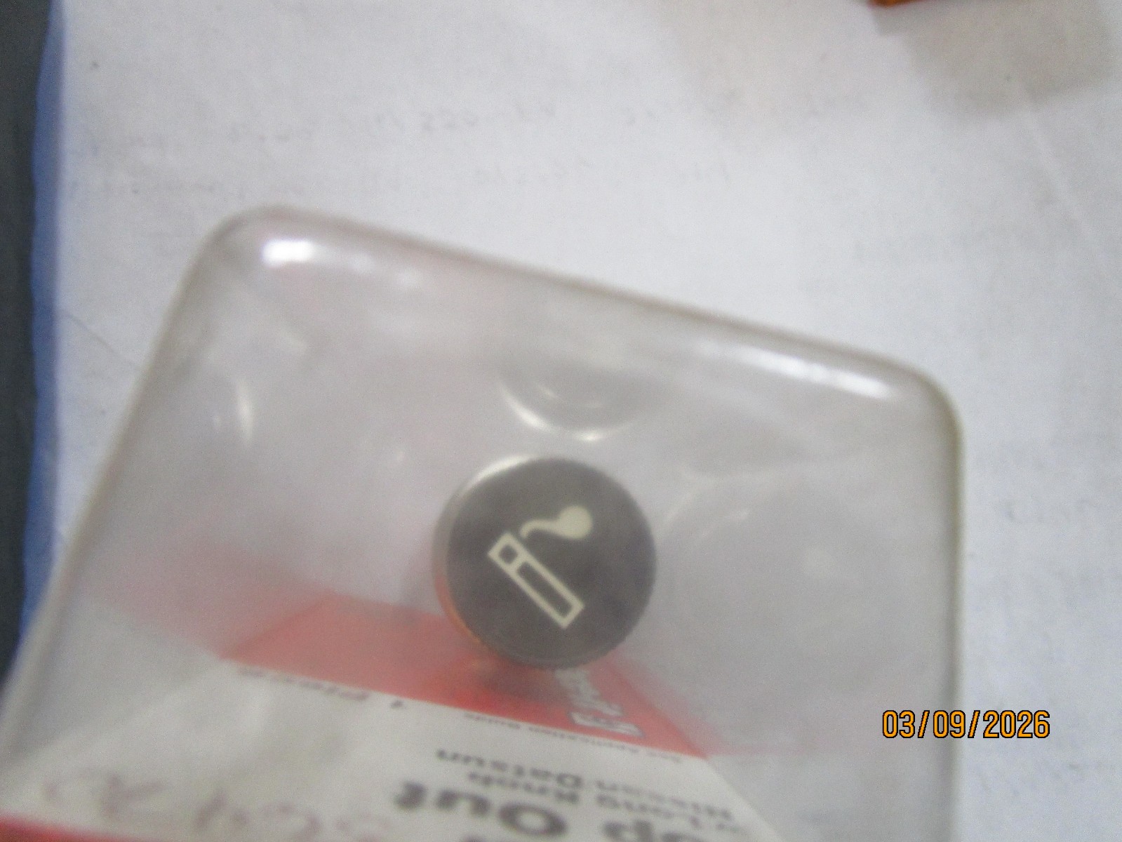 Cigarette Lighter Dorman 56470
