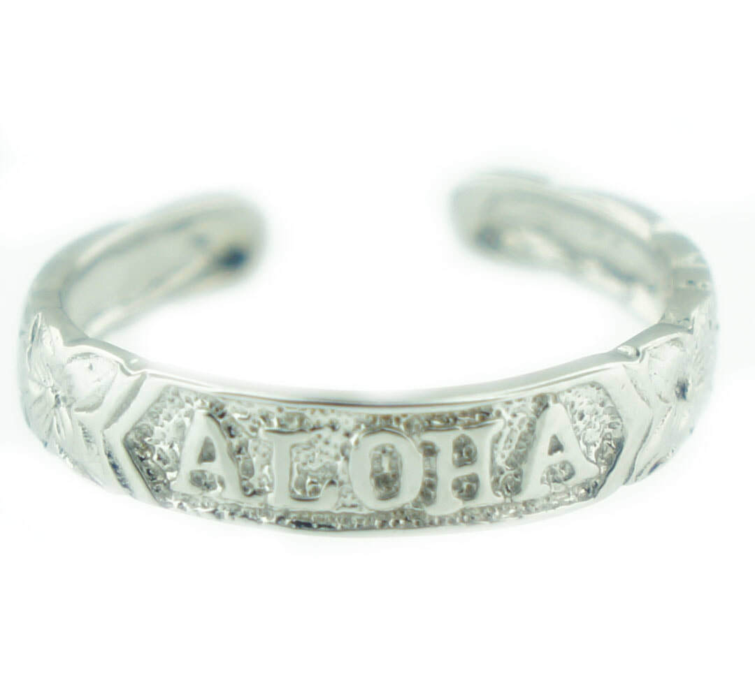 925 Sterling Silver Adjustable Toe Ring - Hawaiian "Aloha"