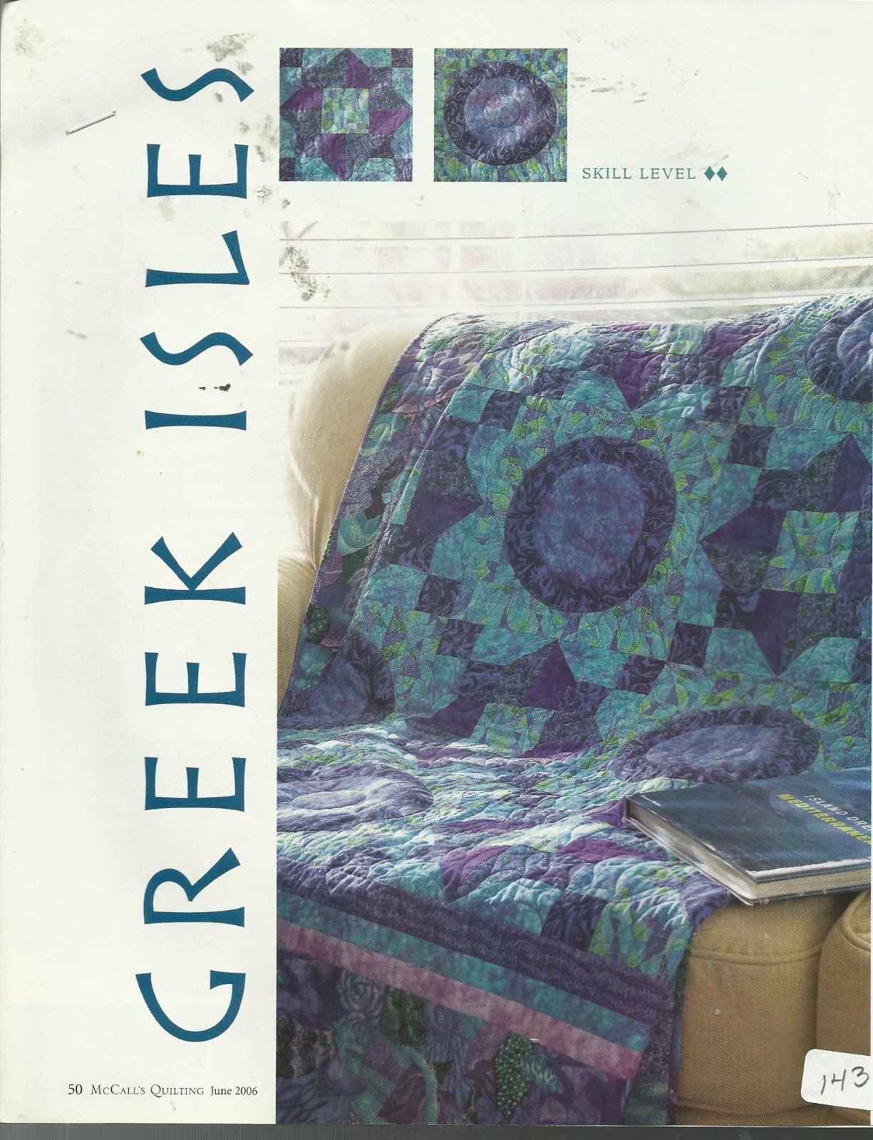 D0180  GREEK ISLES QUILT PATTERN/INSTRUCTIONS