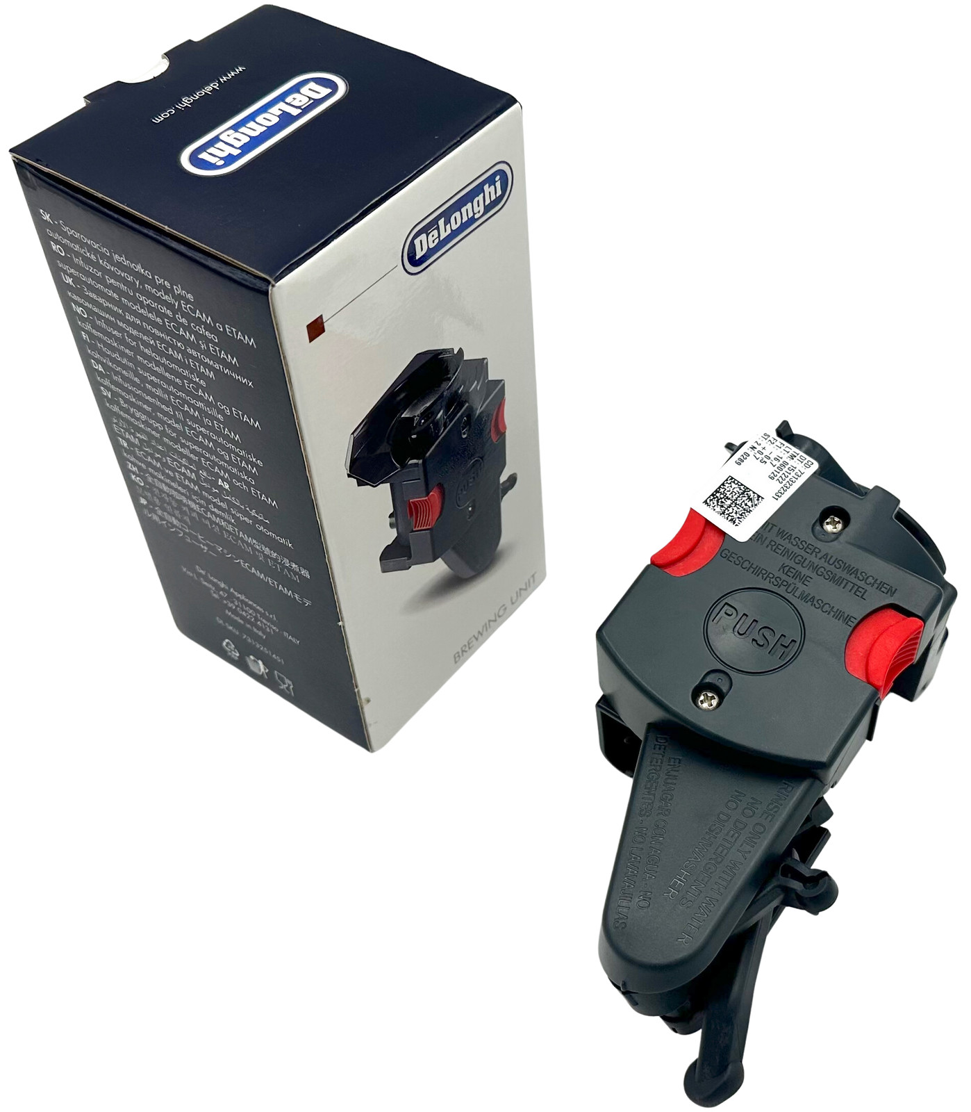 Brew Unit for De'Longhi - ECAM Series | 7313251451 Duty Free