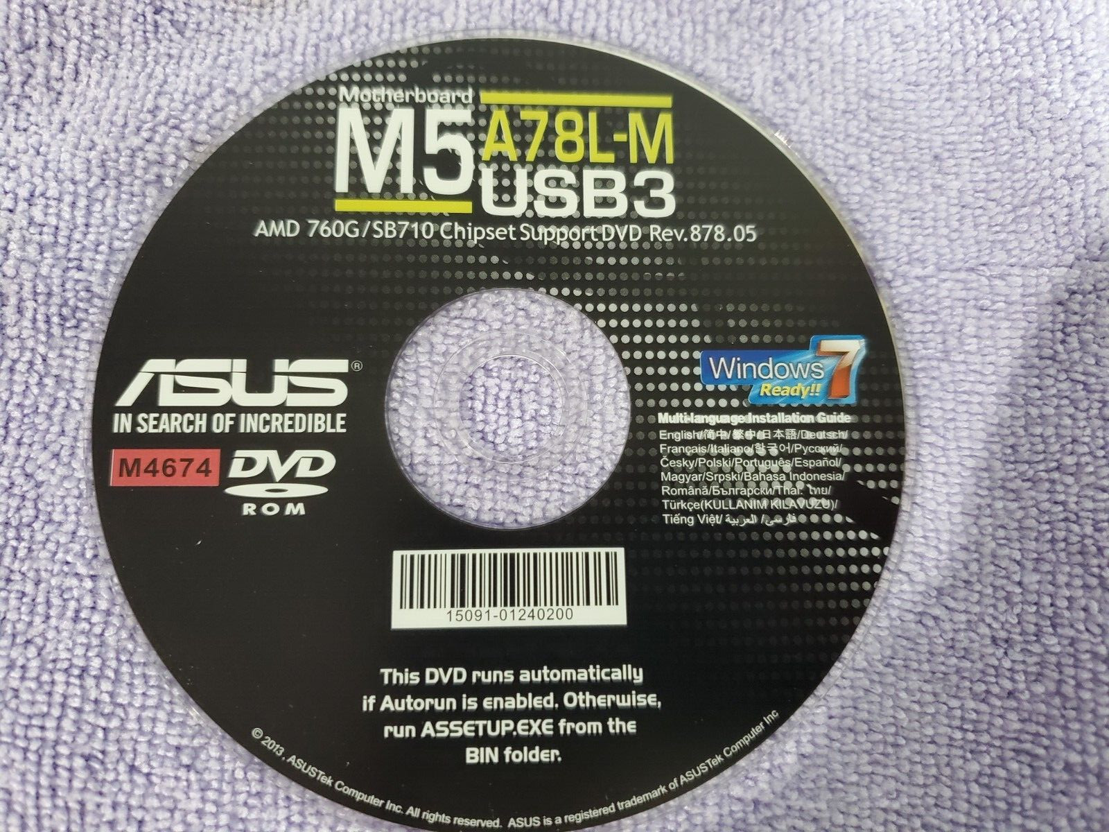 ASUS A7N8X-E Motherboard Drivers Installation Disk M384 With Case Badge sticker