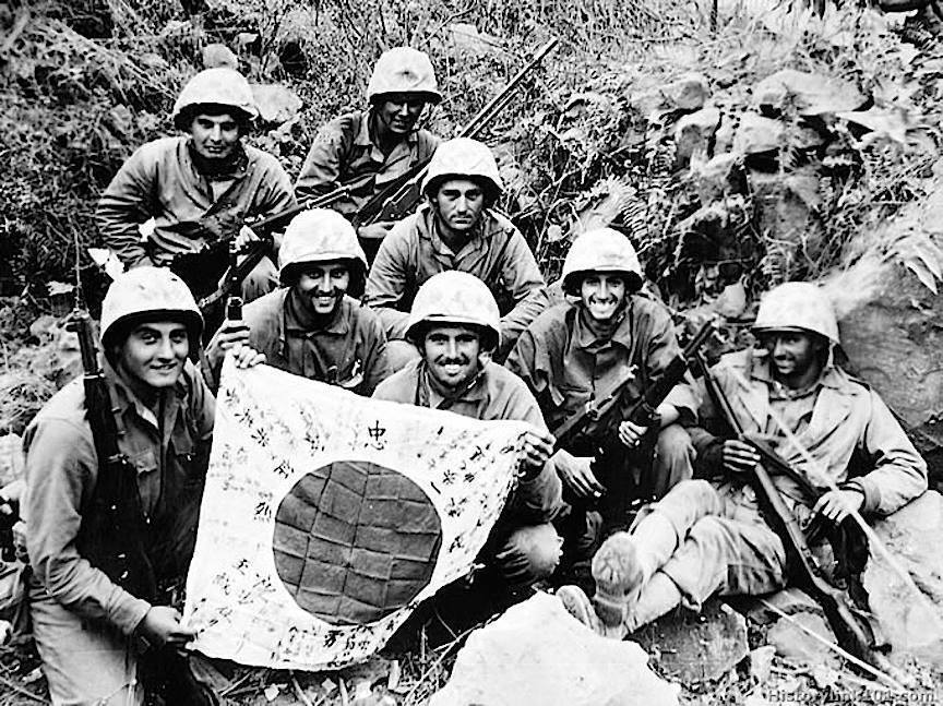 WWII B&W Photo Iwo Jima Marines Captured Japanese Flag  WW2 World War Two / 1033