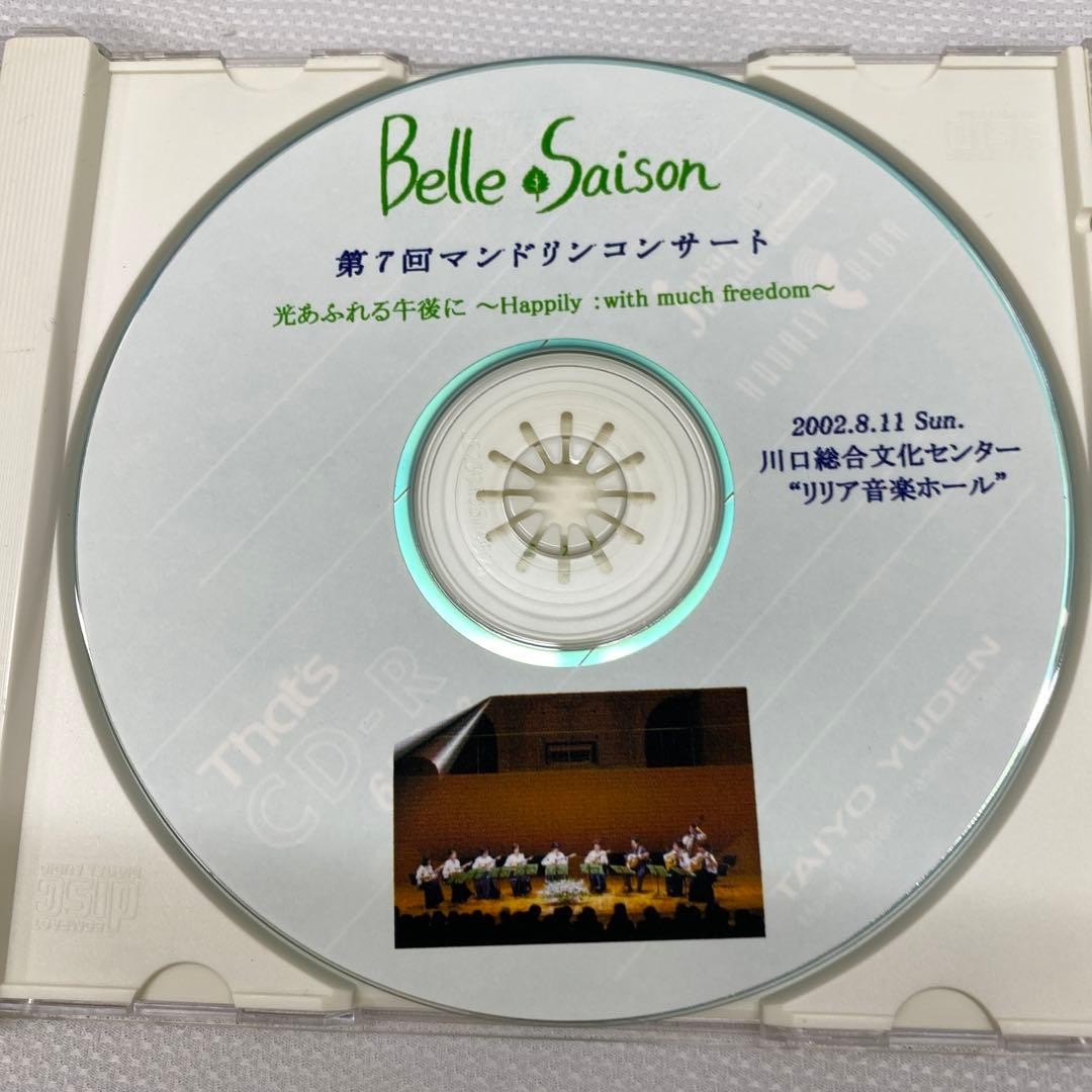 Mandolin 4 CDs
