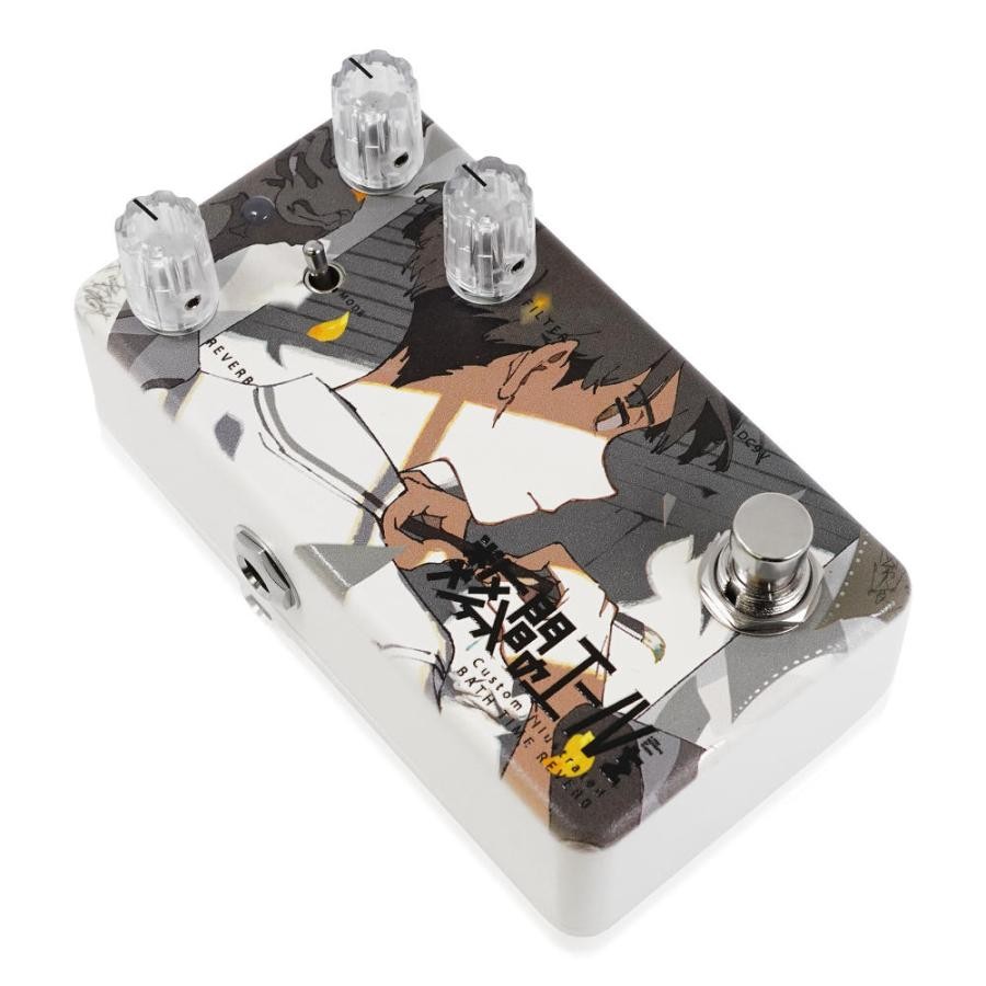 Animals Pedal BTR Custom Illustrated Reverb Guitar Pedal DAISUKE TONOSAKI Japan