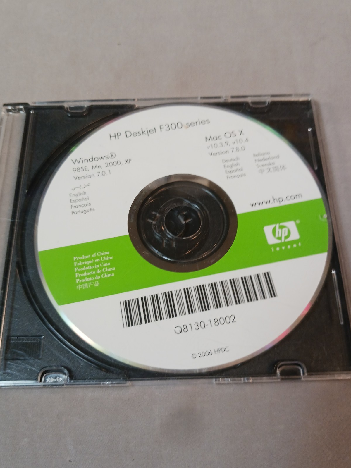 HP Deskjet F300 Series Install Disk Driver, Windows 98SE, Me, 2000, XP Mac OS X