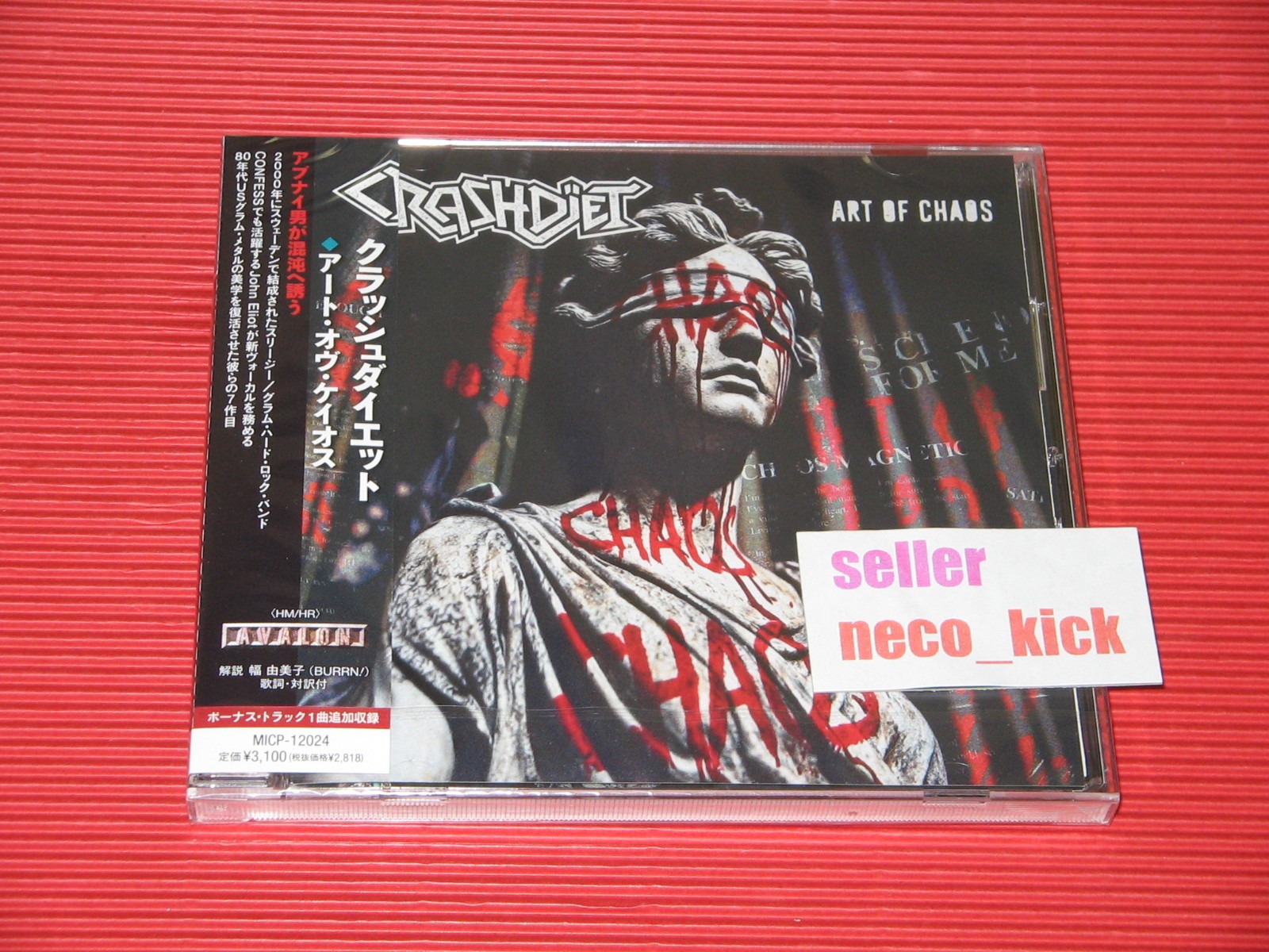 11B CRASHDIET ART OF CHAOS WITH BONUS TRACK JAPAN CD