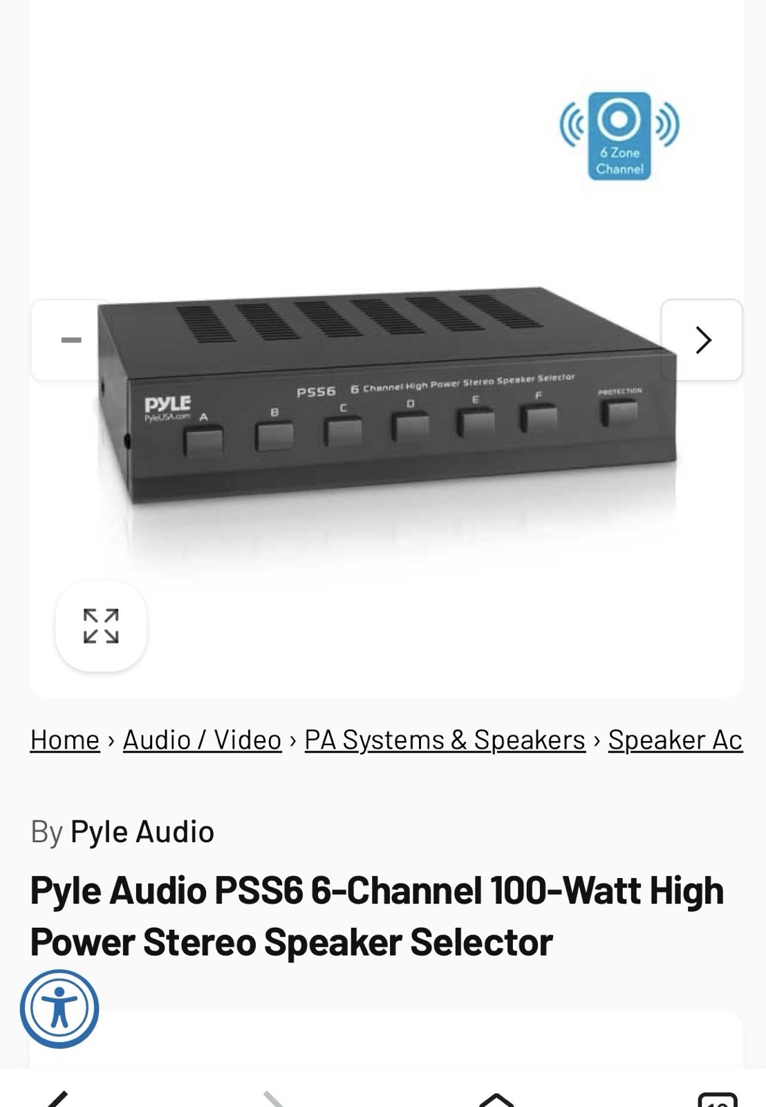 Pyle PSS6 6 Channel High Power Stereo Speaker Selector