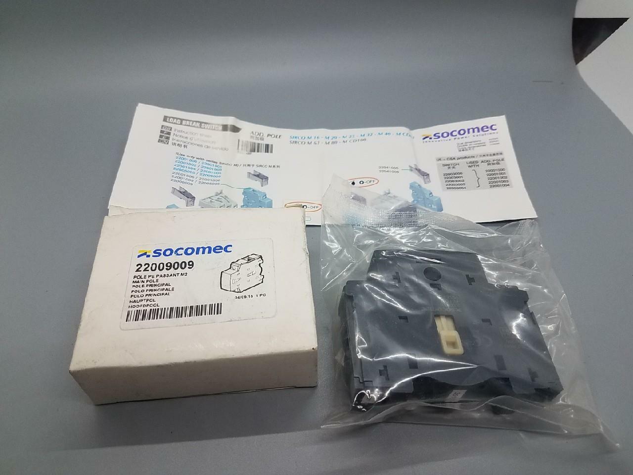 Socomec # 22009009 - Unswitched protective earth / PE module for Solar