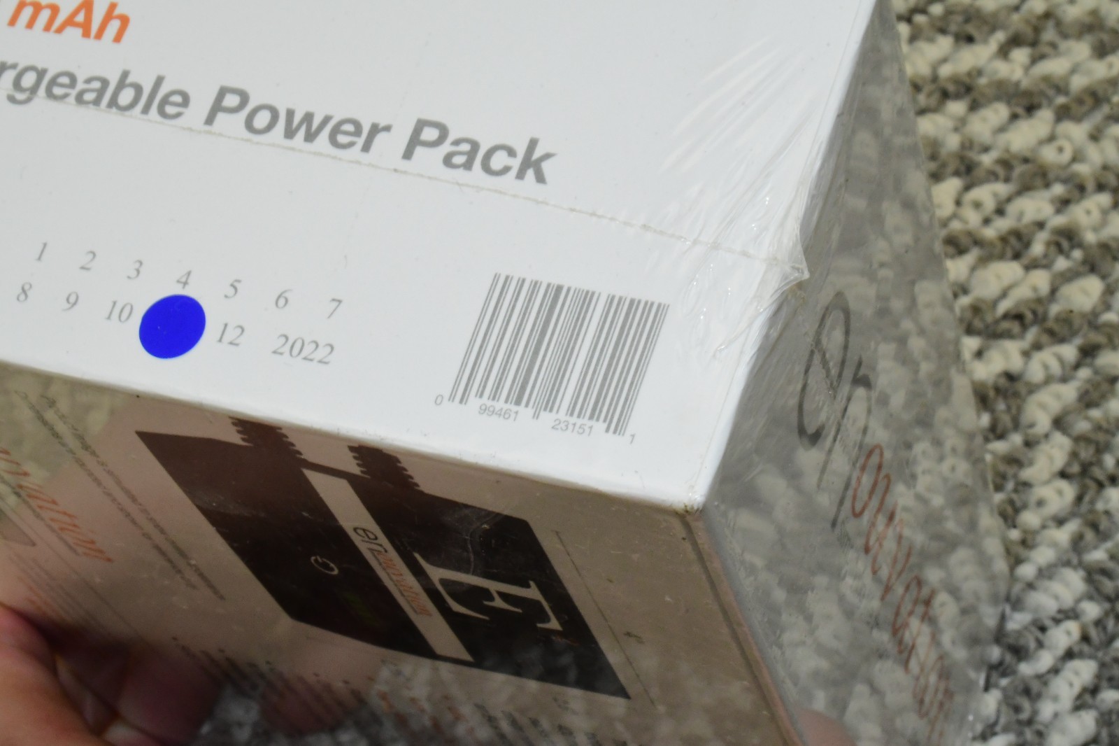 Enouvation E2 Universal 2000mAh Rechargeable Power Pack - NEW Sealed