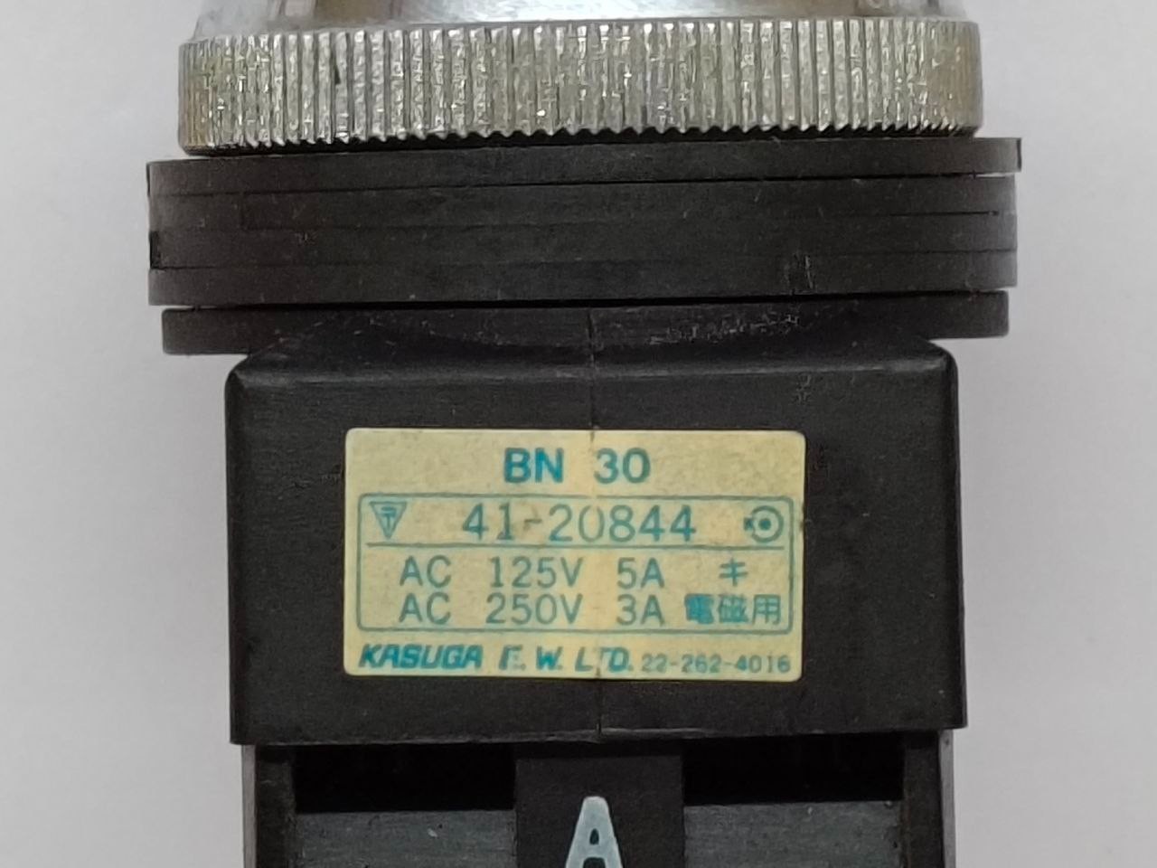 Kasuga BN30 Selector Switch Operator 41-20844