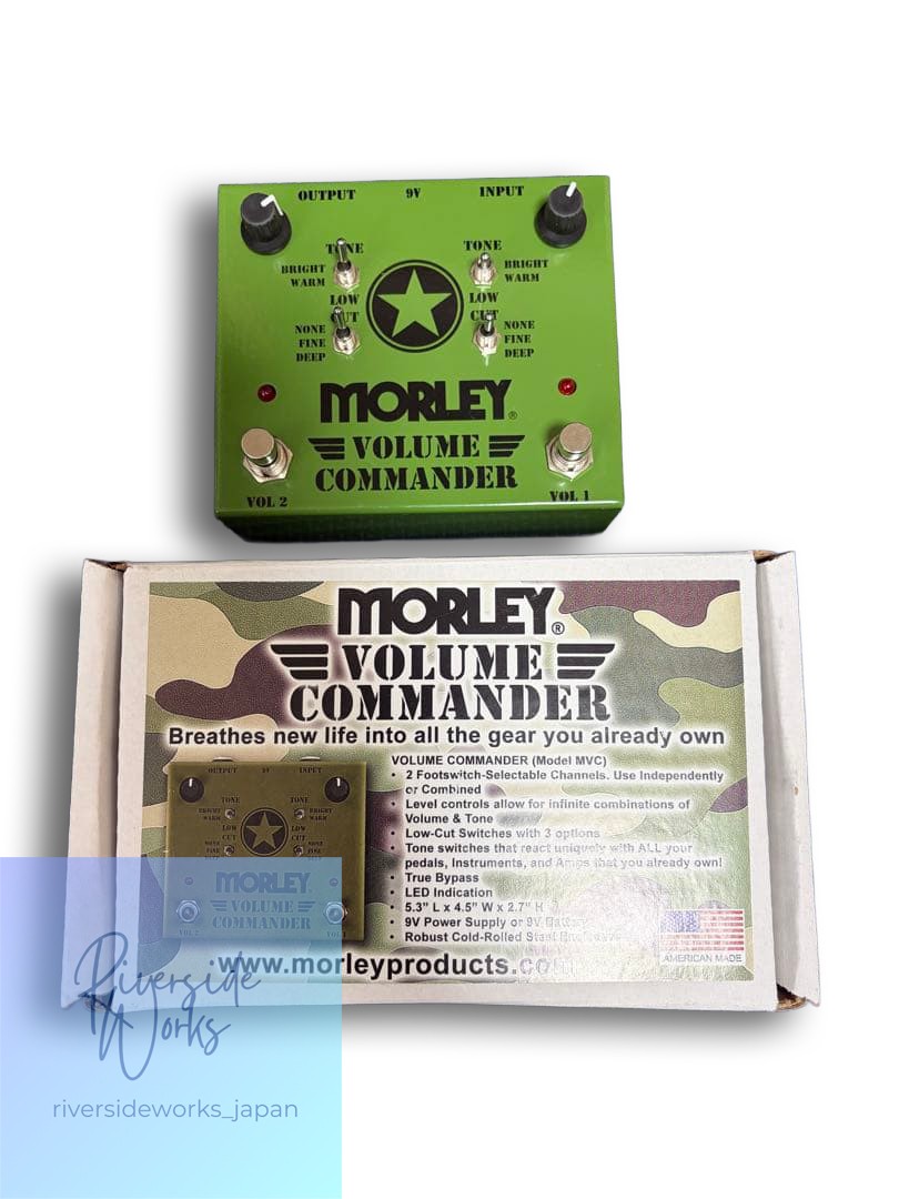 MORLEY VOLUME COMMANDER Volume Pedal