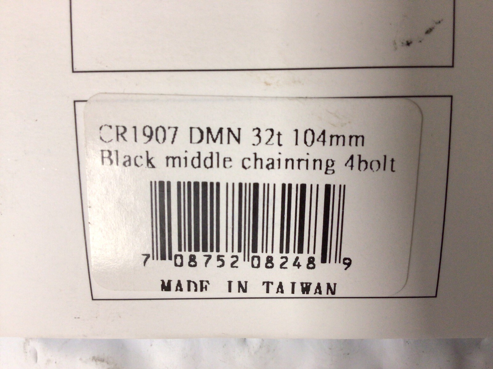 Dimension 4 Bolt 104mm BCD 32t Middle Chainring