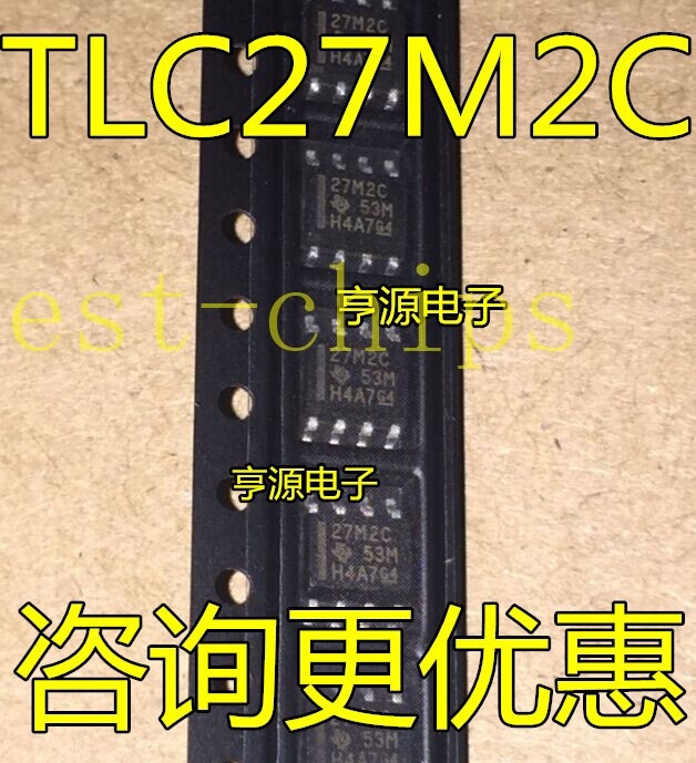 50pcs TLC27M2C TLC27M2CDR 27M2C SOP-8 *le