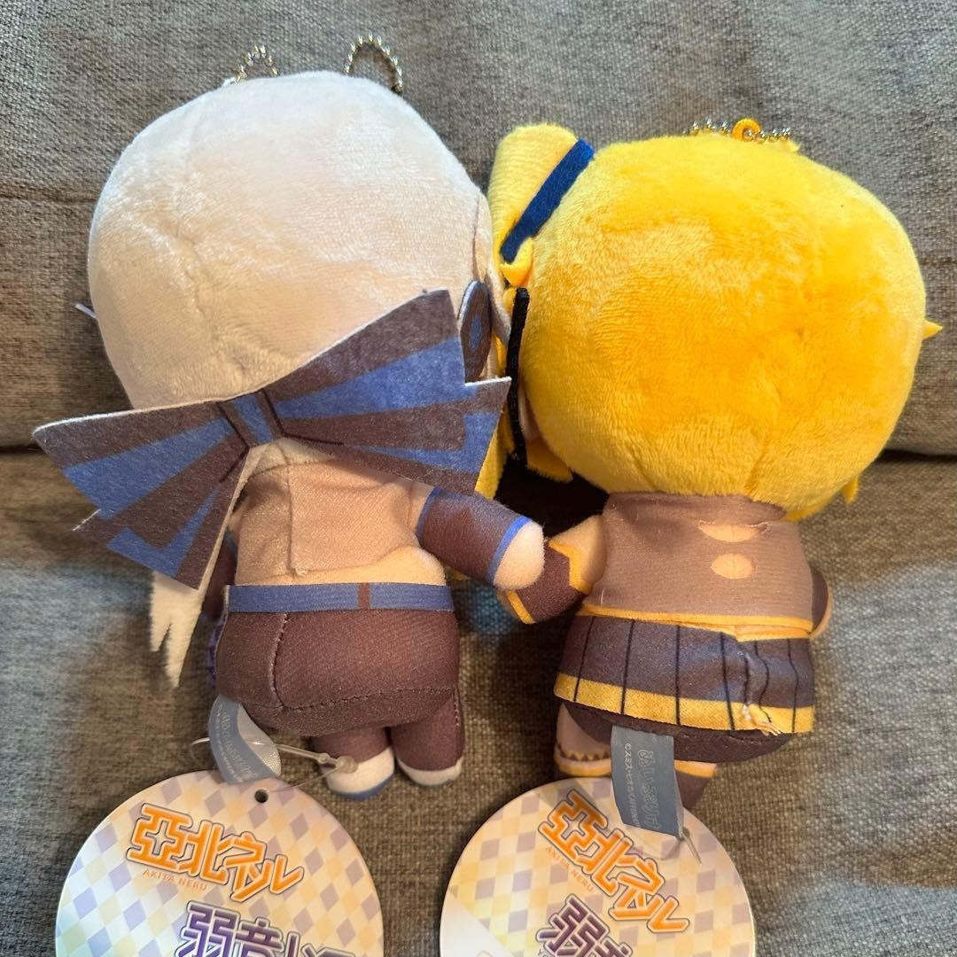 Akita Neru Yowane Haku Nuiprike Sitting Plush Toy Doll Set of 2 Fukuya Japan NEW