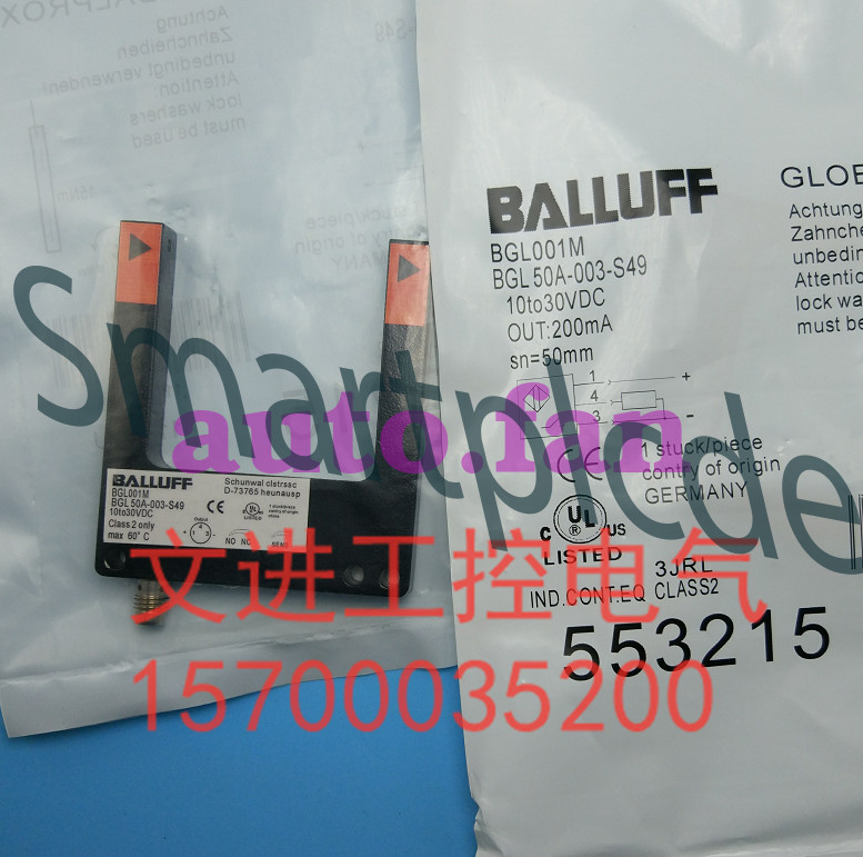 1PCS NEW for Balluff photoelectric switch BGL 50A-003-S49 sensor