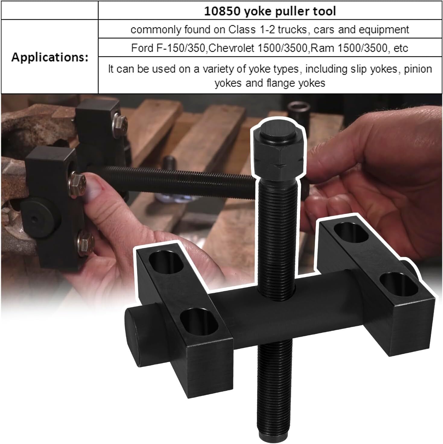 10850 Yoke Puller Tool for Automotive Trucks, Car, Equipment, for Ford F-150/350