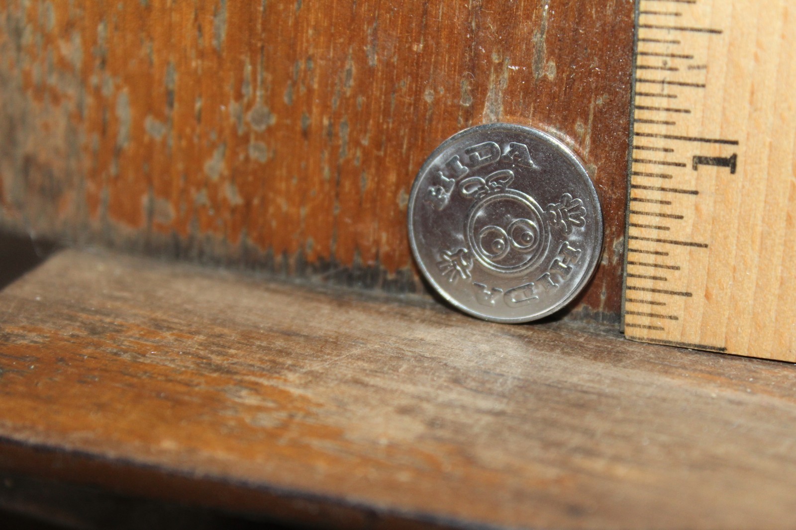 Vintage Arcade Token Hida