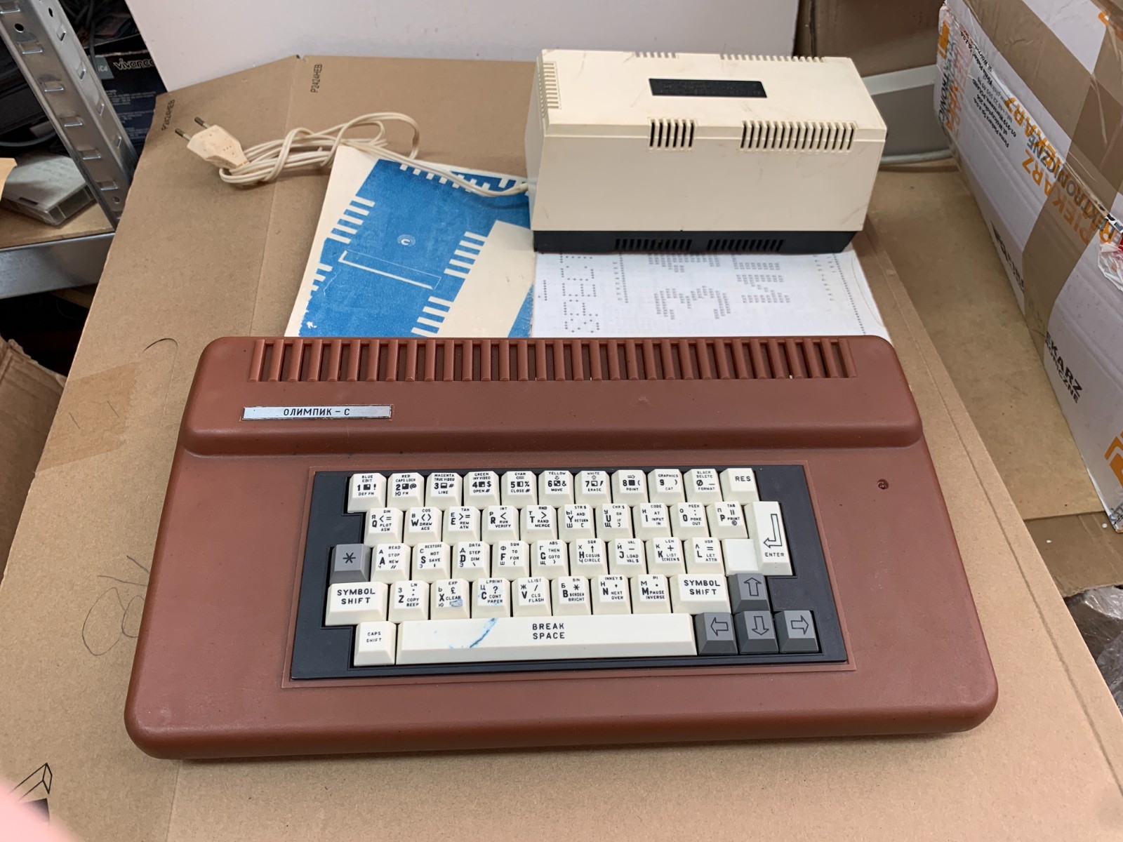 Olympic-C - (Soviet union computer ZX spectrum clone CPU Z80)