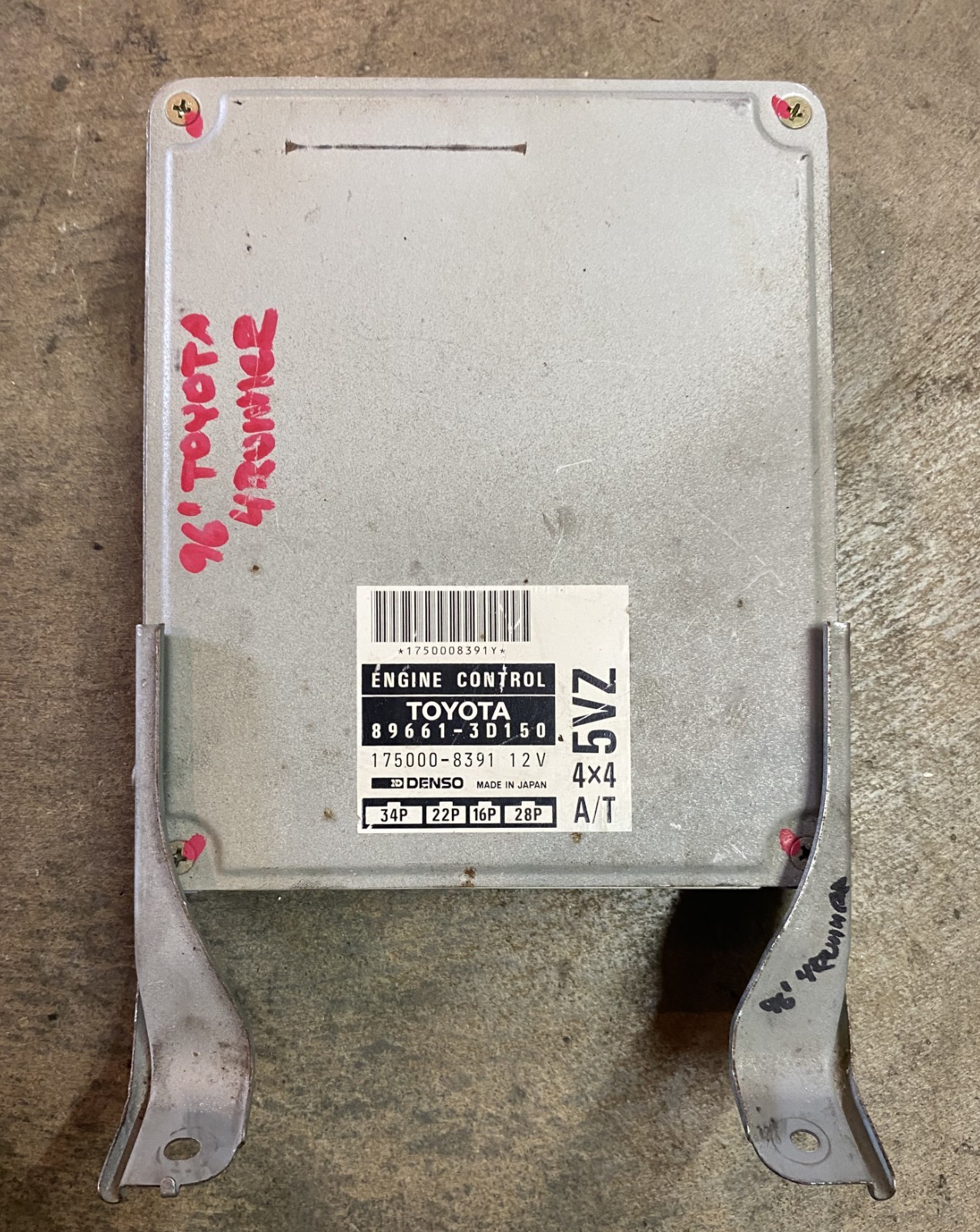 96 1996 TOYOTA 4RUNNER PICKUP ENGINE COMPUTER 89661-3D150 3.4L A/T 4X4 TESTED