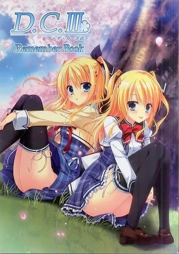 Circus D.C.III Da Capo III Remamber Book Anime Mook PC Smartphone Game Book