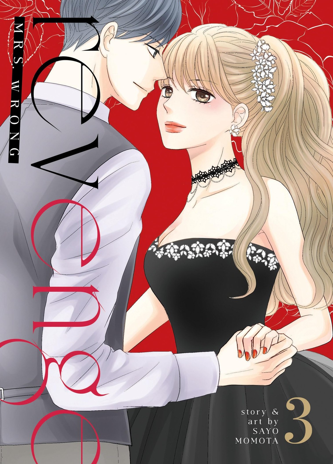 Revenge: Mrs. Wrong Vol. 3, Momota, Sayo, Excellent Book