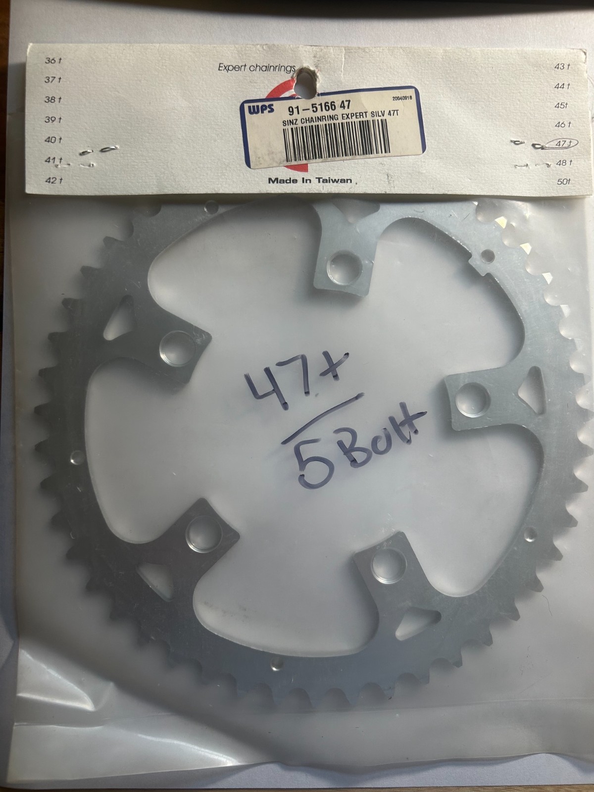 SINZ CHAINRING EXPERT SILVER 47T
