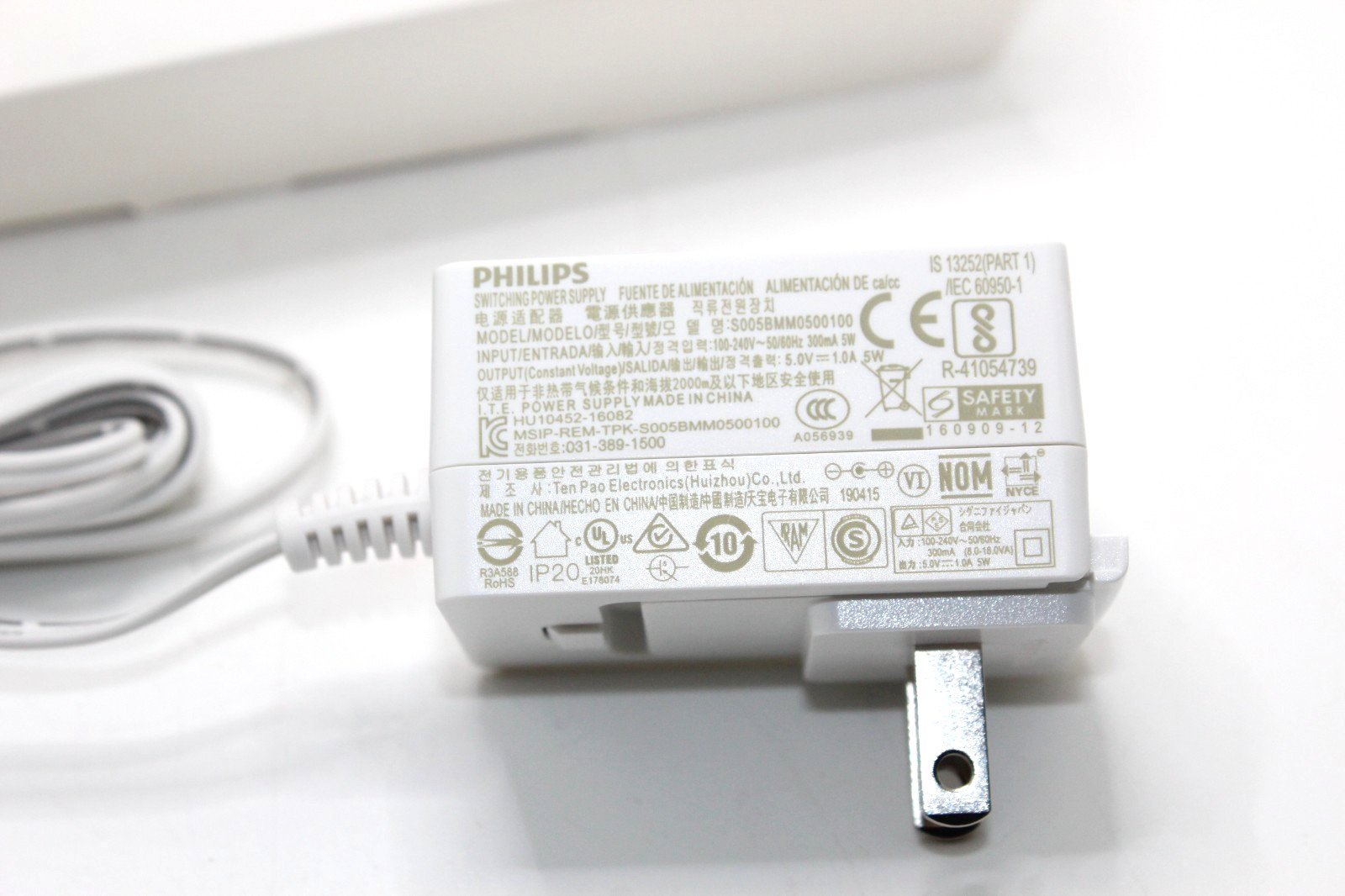 Philips Hue Bridge 3rd Gen Lighting Adapter Power Cord Only White Open Box
