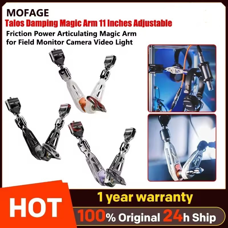 MOFAGE Talos Damping Magic Arm 11" Adjustable Friction Power Magic Arm Bracket