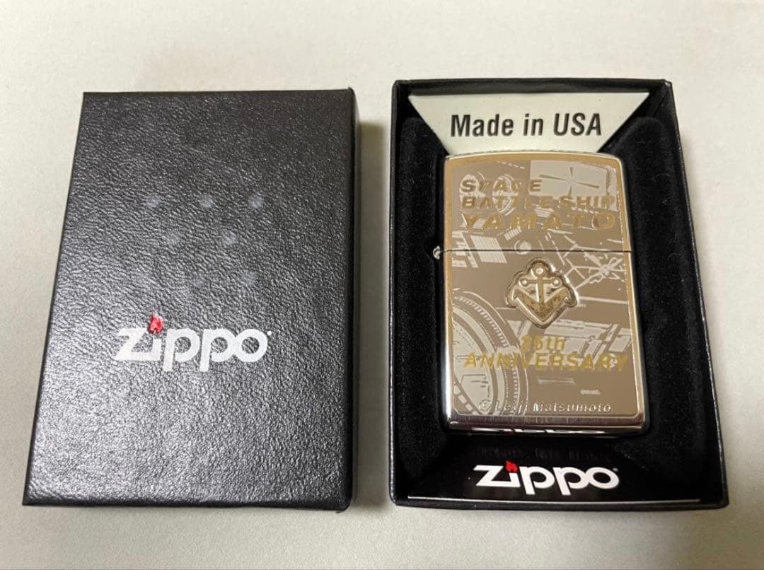 Zippo Space Battleship Yamato 25th Anniversary Model with l number 1998