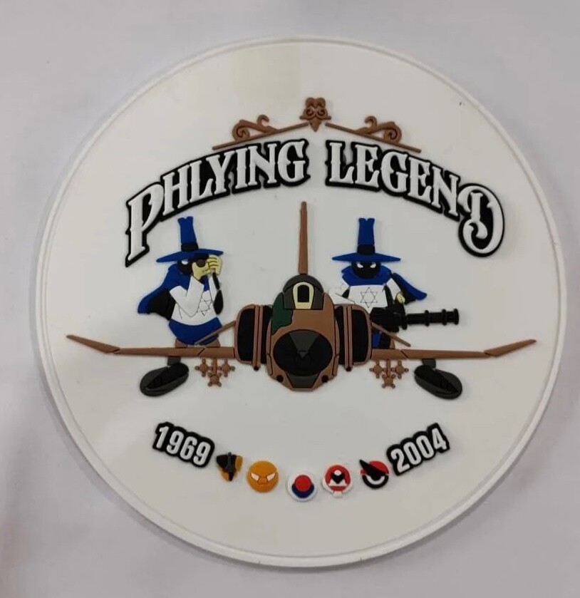 20 years of end of F-4 Phantom era in Israel Air Force PVC patch