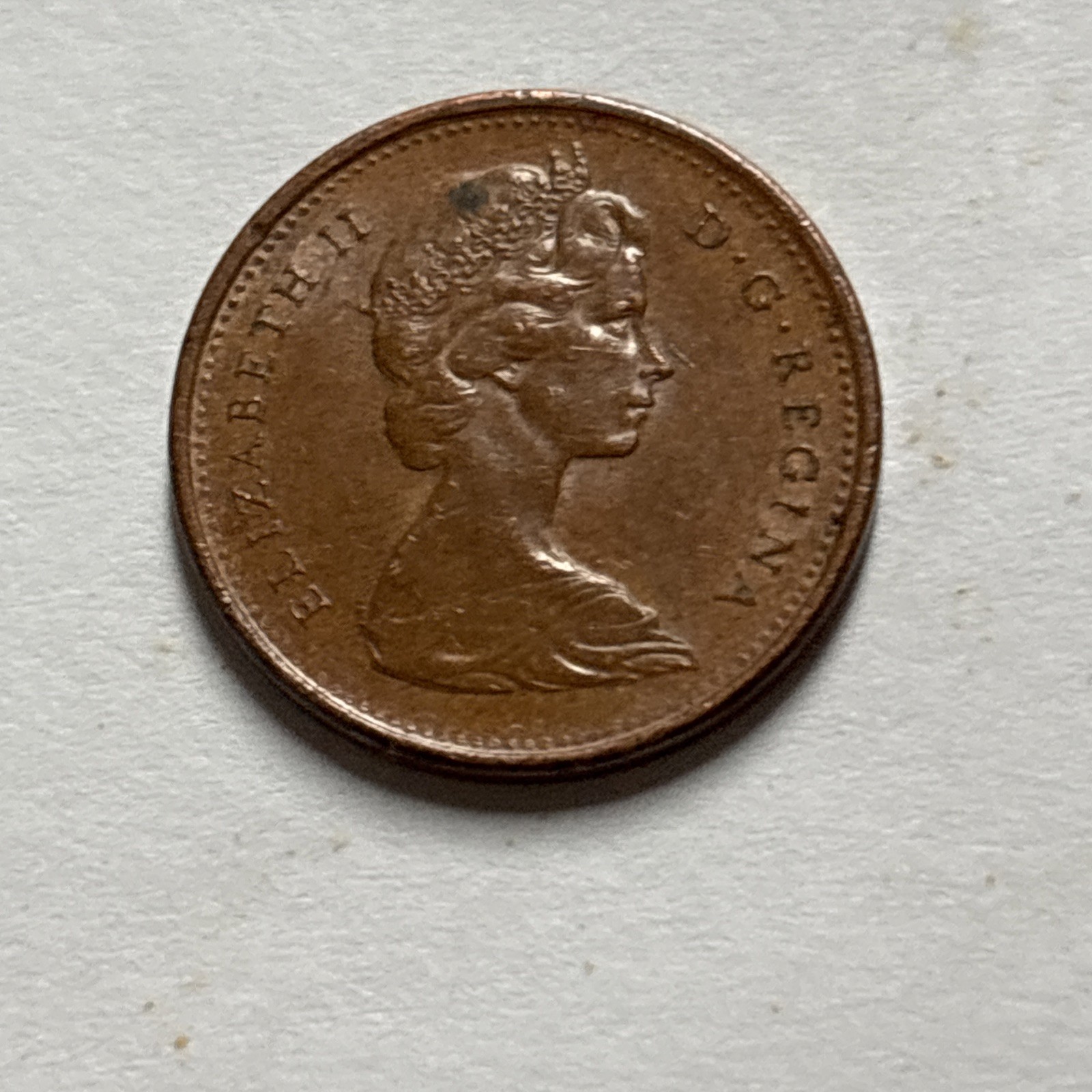 The Queen Elizabeth ll 1867-1967centennial Canadian RARE!