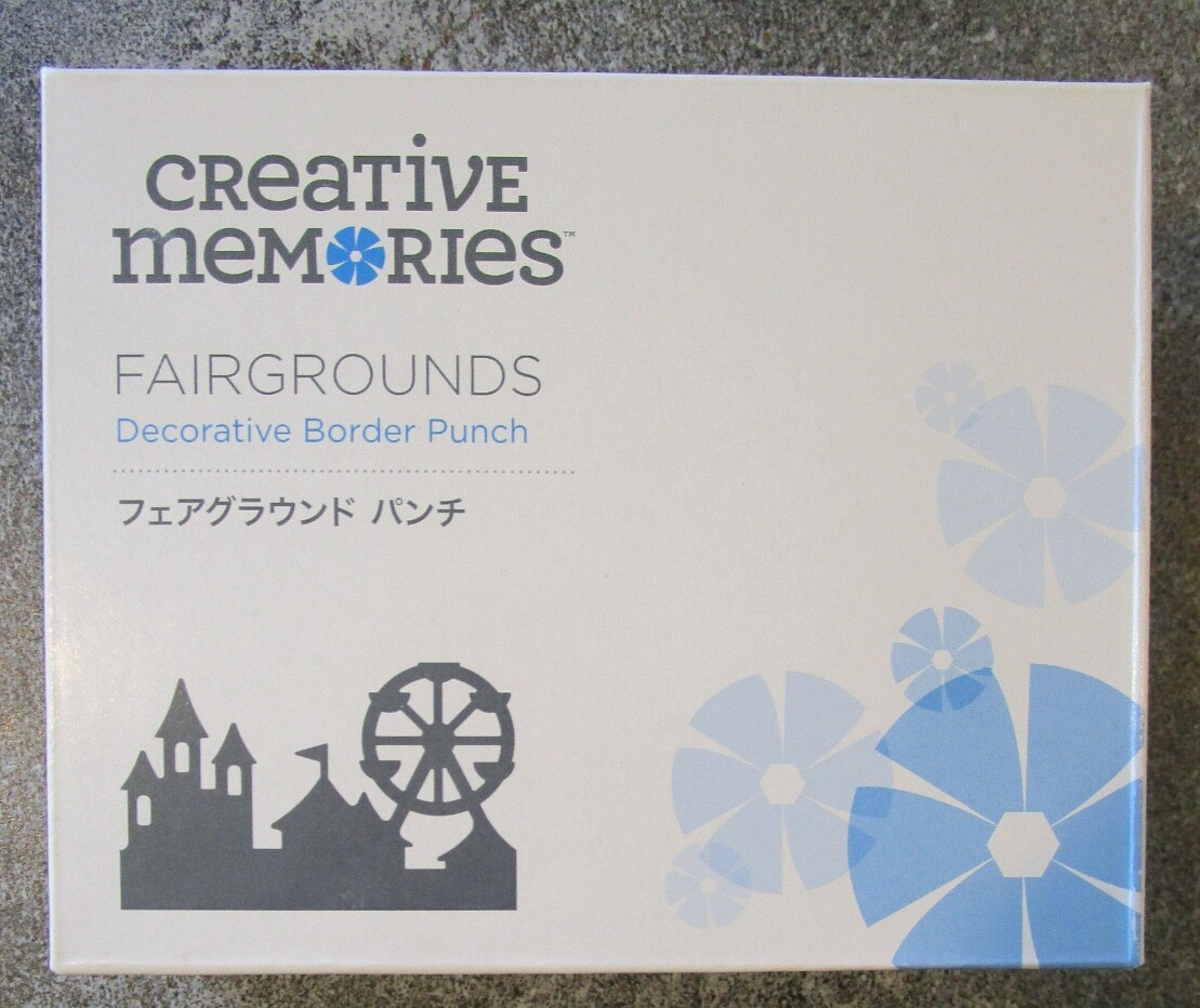 Creative Memories FAIRGROUNDS Decorative Border Punch - New 2021