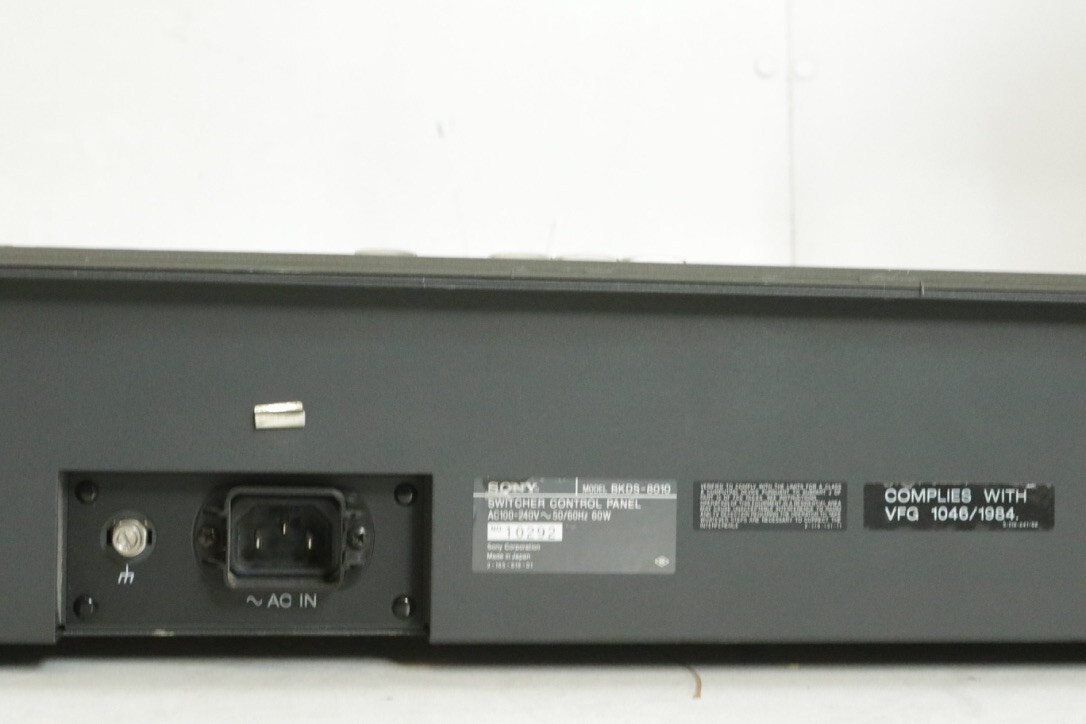 Sony DVS-8000 Switcher/ Control Panel m88