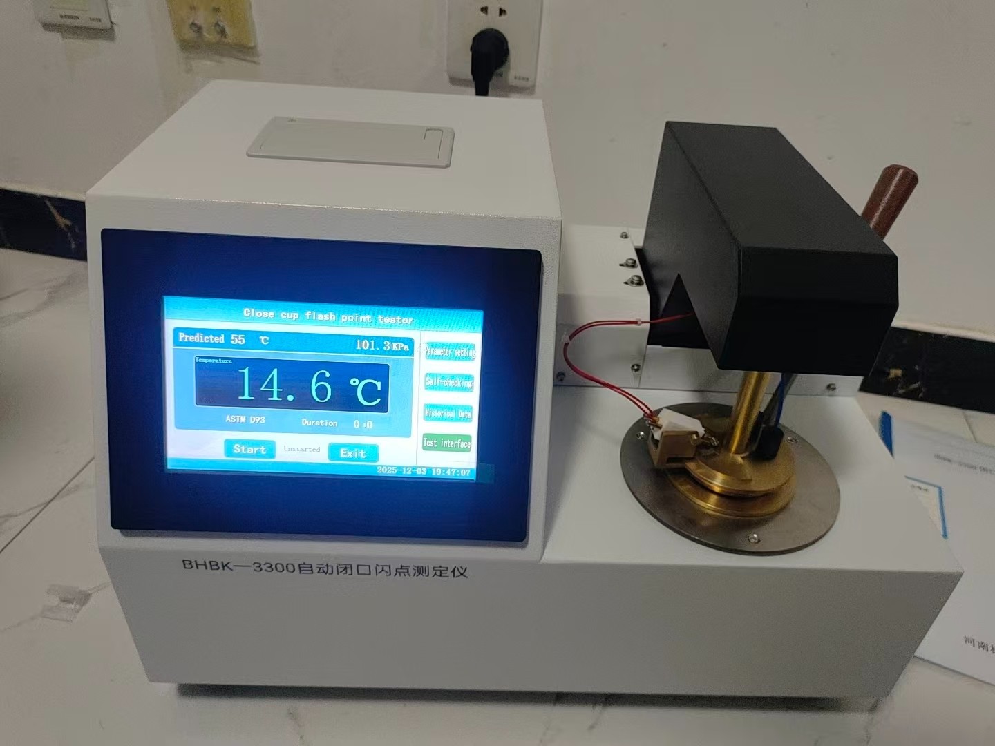 220V 50hz Automatic Pensky Martens Tester ASTM D93 Closed Cup Flash Point Tester