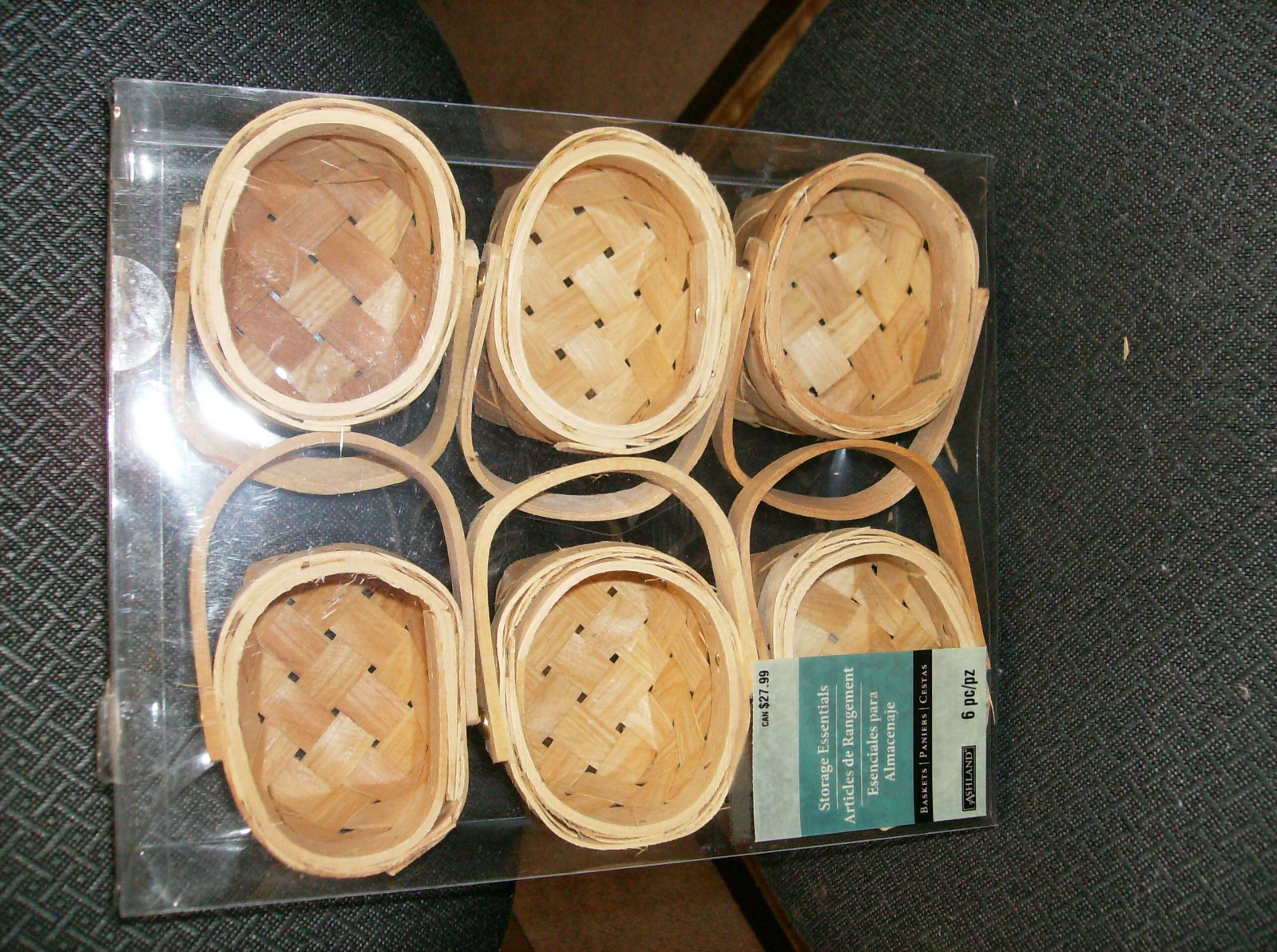 ASHLAND WOVEN BASKETS
