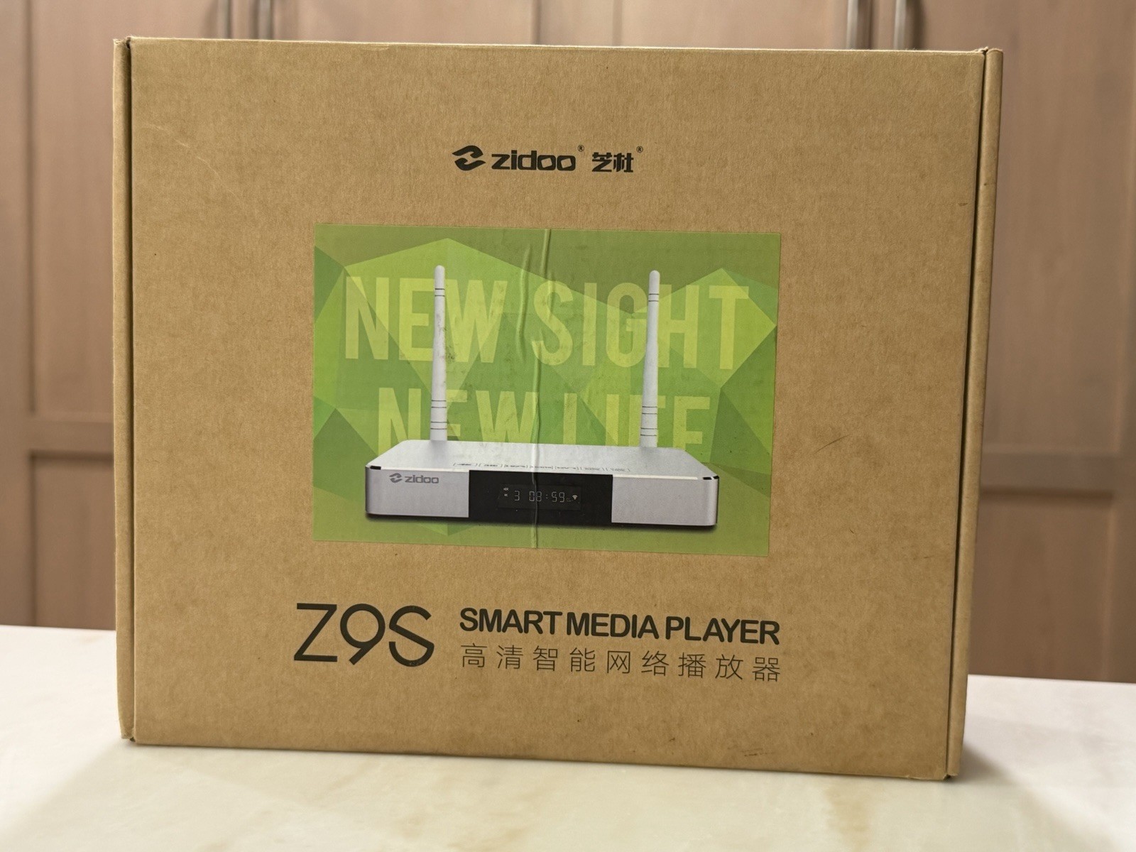 Zidoo Z9S Ultra-HD 4K HDR Android Media Player w/ Remote + Power Adapter